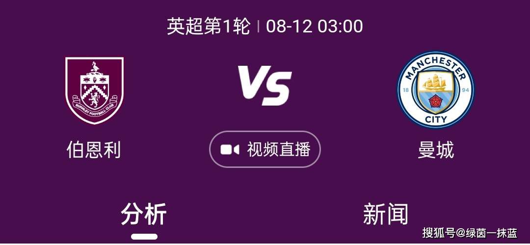 德国图片报记者法尔克消息，桑乔回归多特的交易谈判已接近完成。